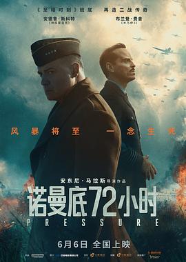 指南神话剧为什么容易被反复推荐？