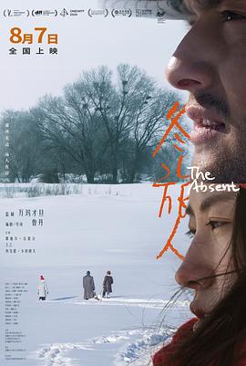 回顾影视盘点指南
