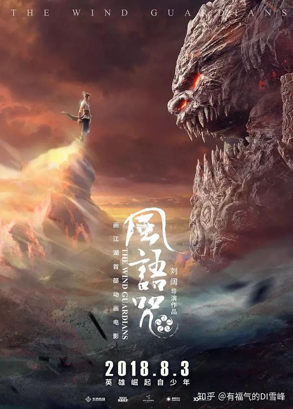 年代感遗珠补档