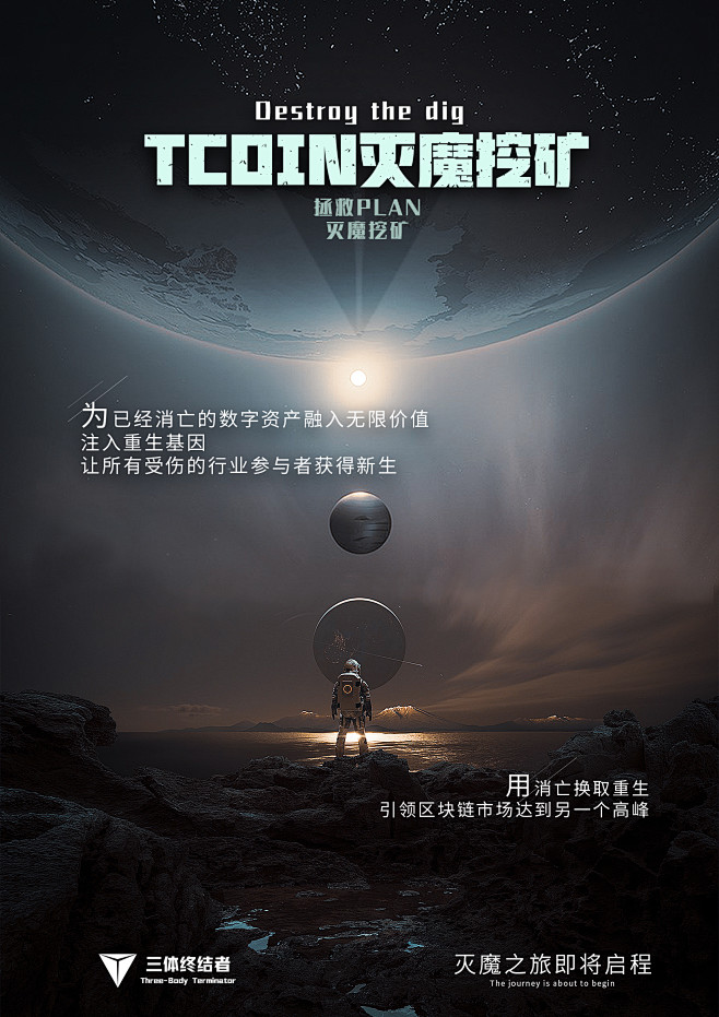 高分神话剧的指南解读都在聊什么？